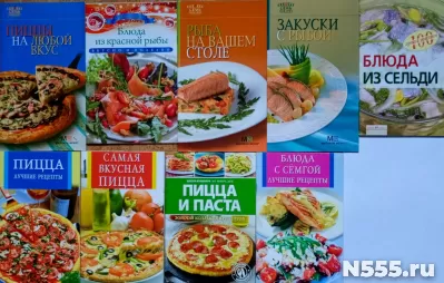 Брошюры с кулинарными рецептами. Ч.II
