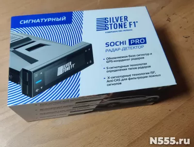 Радар-детектор SilverStone F1 Sochi PRO