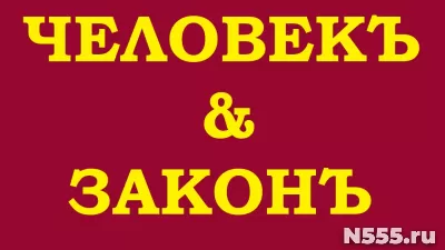 Лучшие адвокаты юристы в Пскове