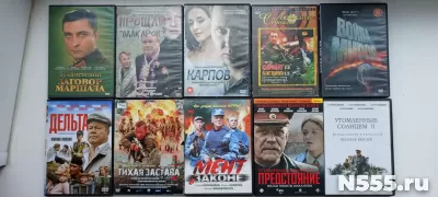Фильмы, видеоклипы и другое на DVD дисках