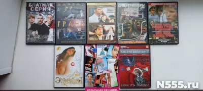 Фильмы, видеоклипы и другое на DVD дисках фото 1