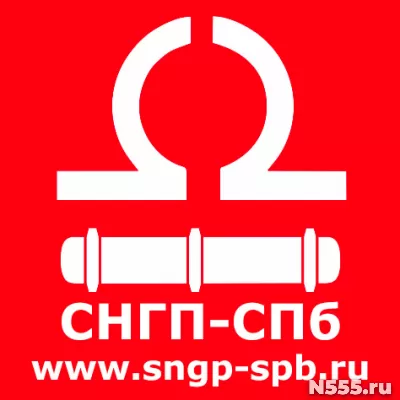 Неонол марка АФ 9-6, 9-9, 9-10, 9-12